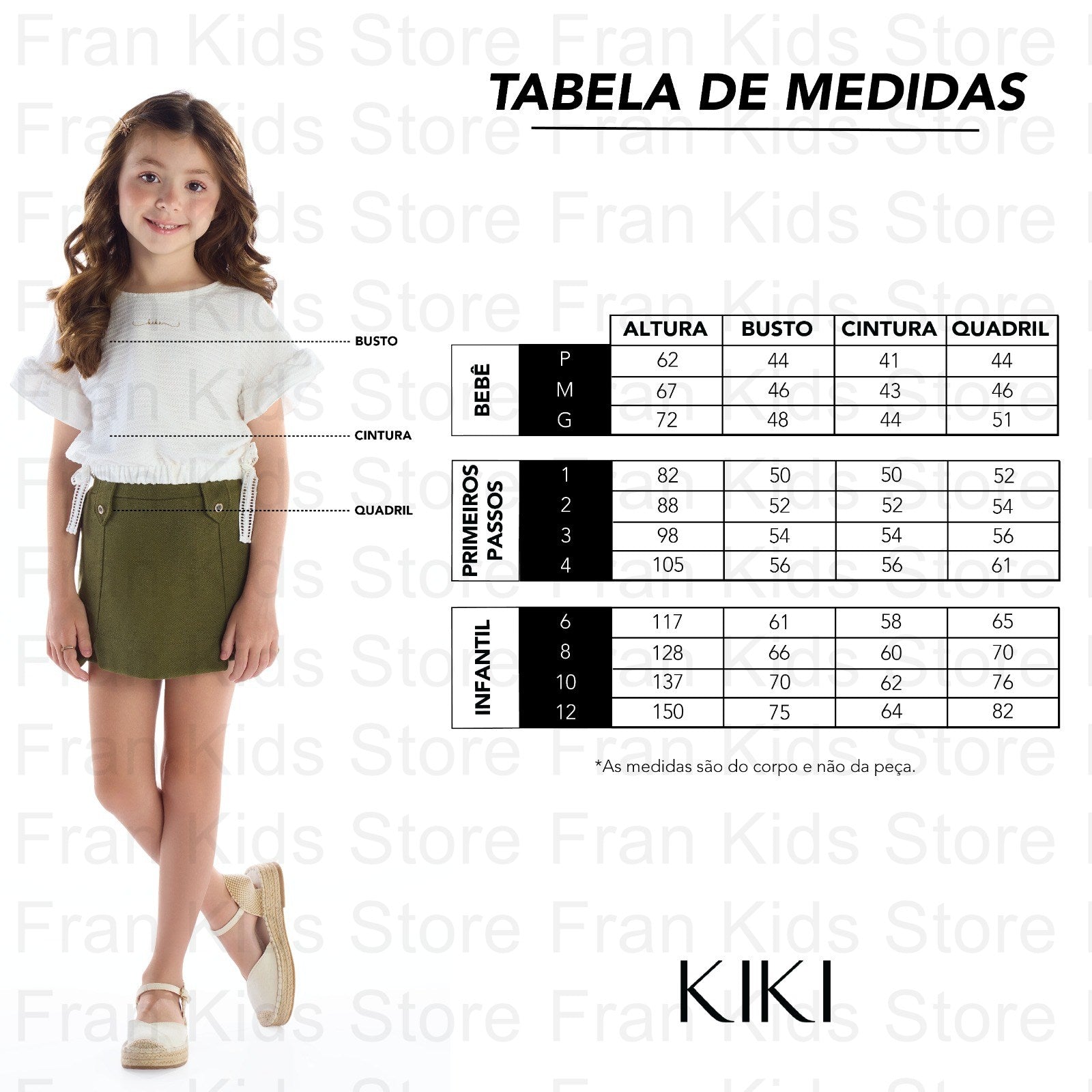 Saia em Tule Brilho - Kiki Xodó