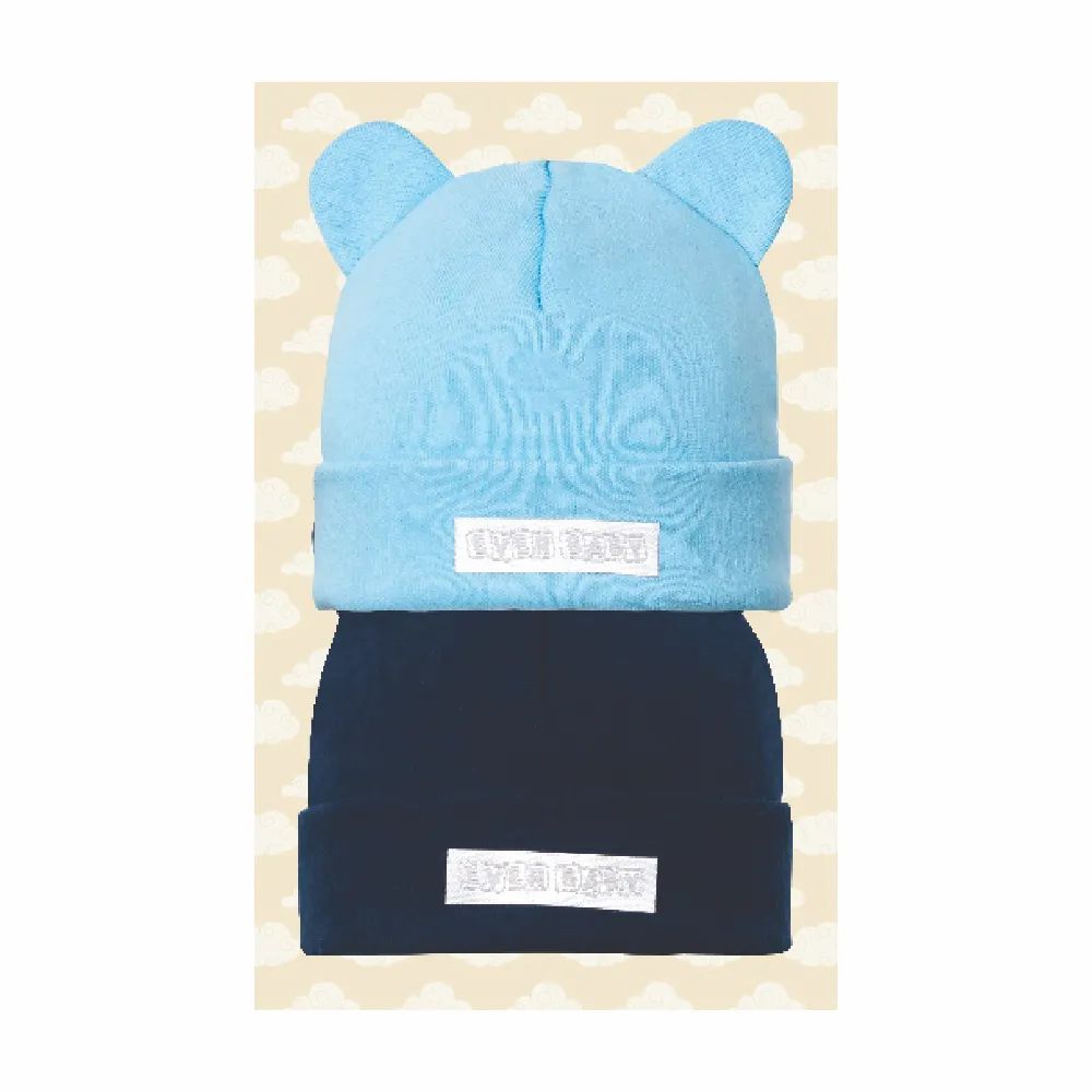 Kit 2 Toucas Suedine Prematuro Azul / Marinho - Everly