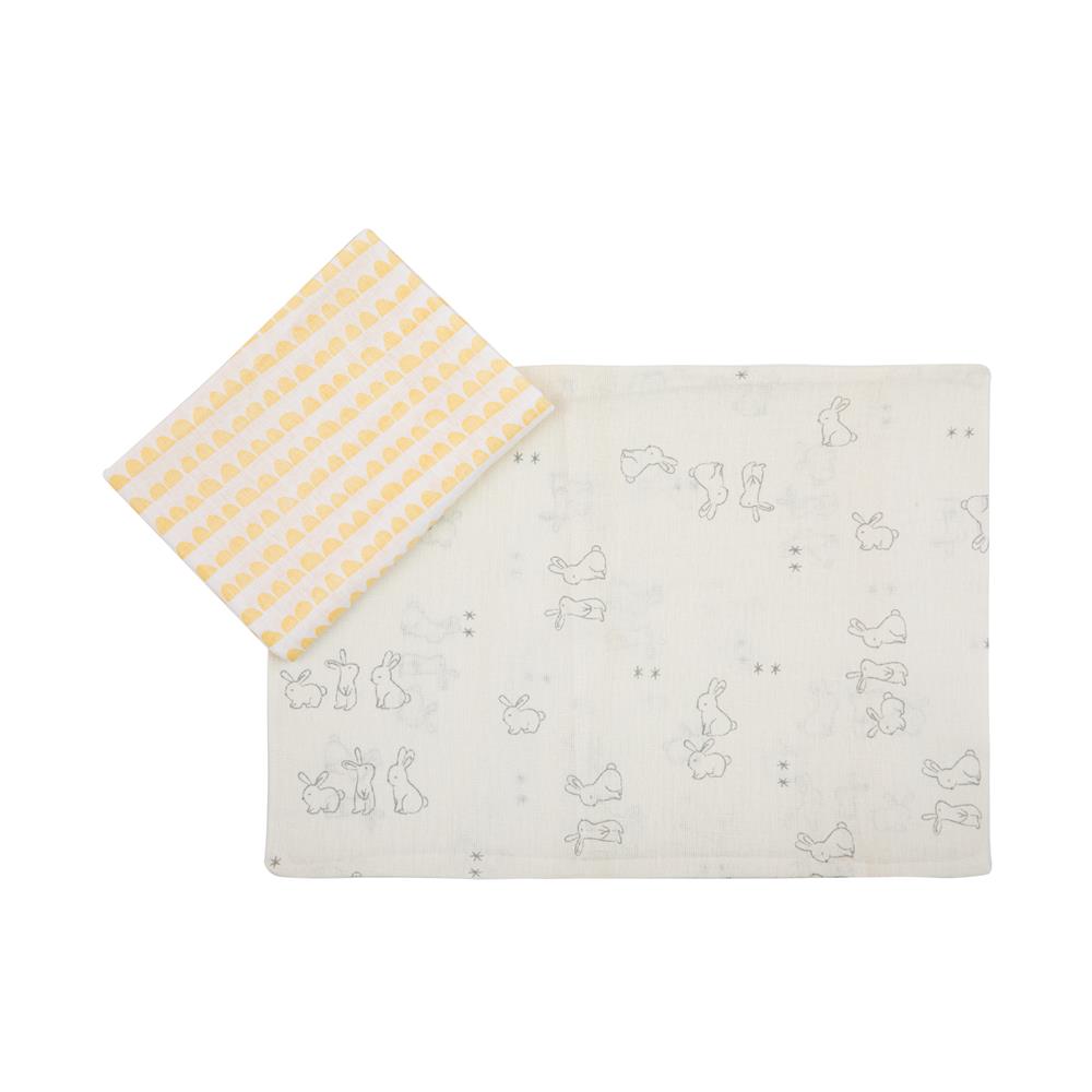 Kit de Fronha Travesseiro C/ Furos 31x22CM Coelho - Papi